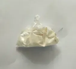 Loxoprofen Acid|CAS 68767-14-6